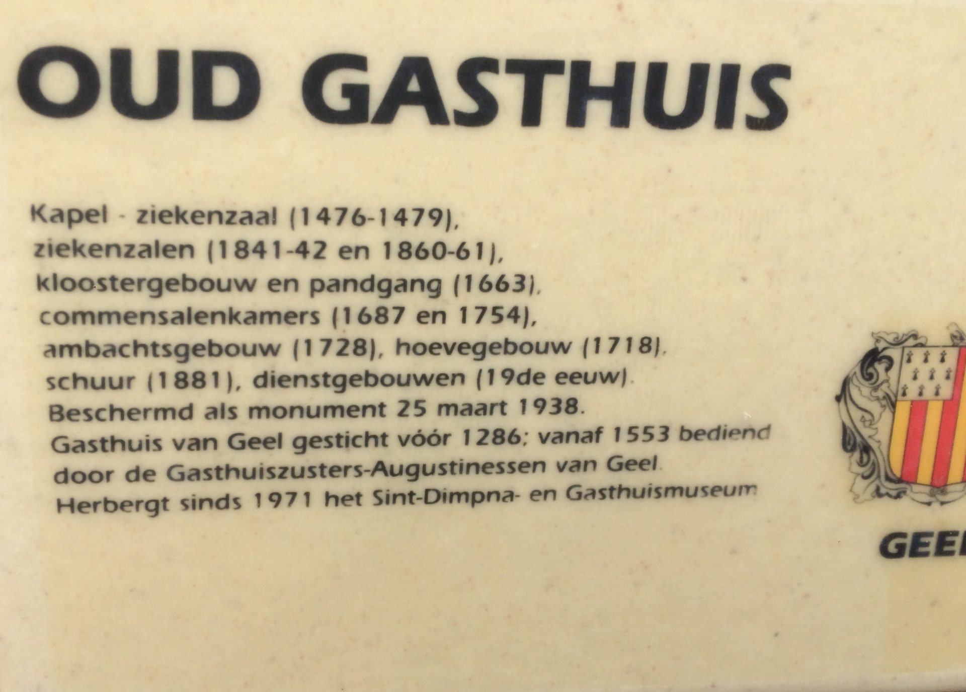 Gasthuismuseum%2C%20Geel%20%285%29.JPG